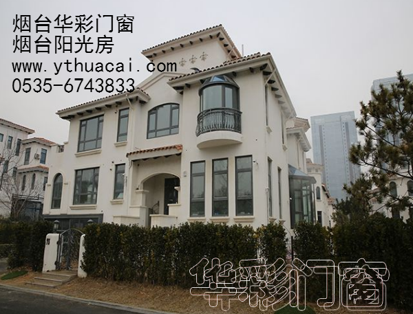 煙臺(tái)陽(yáng)光房